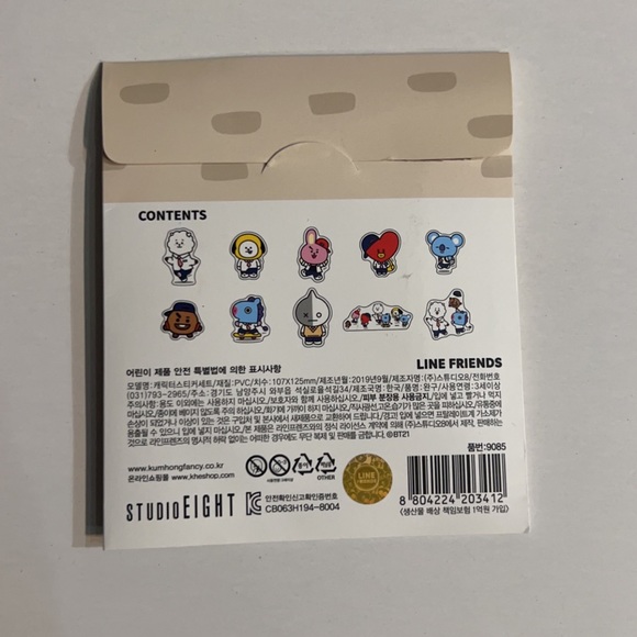 BTS Merch/Accessories - Picture 9 of 9